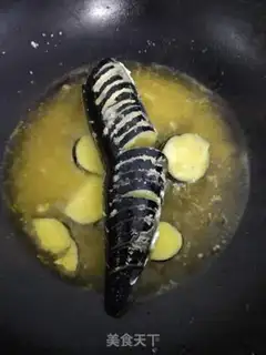 Make Meat and eggplant step 5