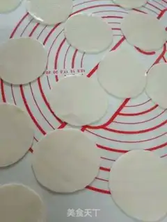 Make A dumpling pelvis step 3