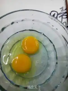 Make Steam eggs step 1