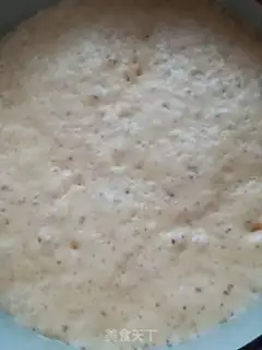 Make Bean-saloon step 3