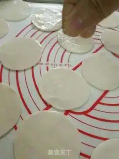 Make A dumpling pelvis step 4