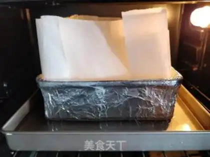Make Old breakfast cake step 11