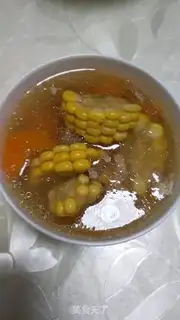 Make Corn carrot steak soup step 6