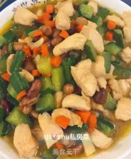 Make Sour chicken step 6