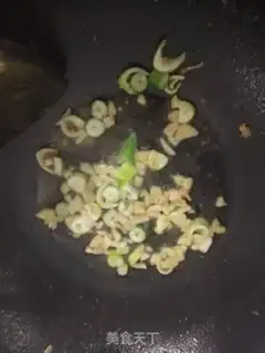 Make Meat and eggplant step 9