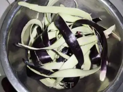 Make Roasted eggplant skin step 0