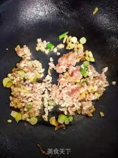 Make Meat and eggplant step 10