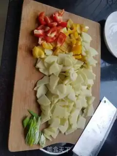 Make Sweet pepper potato chips step 0