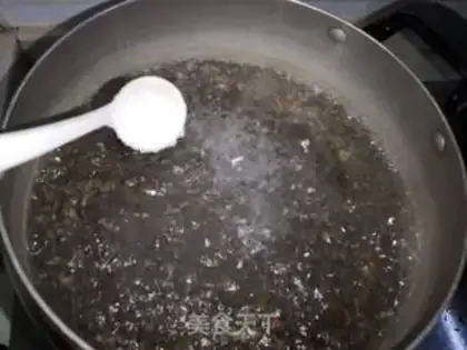 Make Roasted eggplant skin step 1