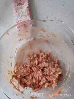 Make Creative bird nestballs step 1