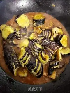 Make Meat and eggplant step 12