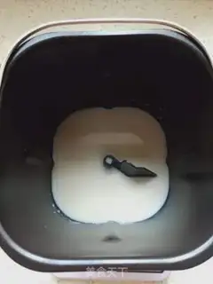 Make Onion rolls step 0