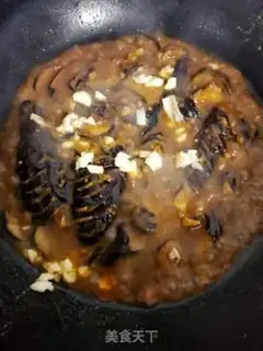 Make Meat and eggplant step 13