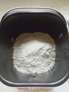 Make Onion rolls step 1