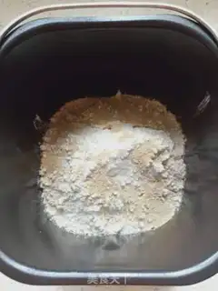 Make Onion rolls step 2