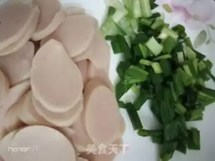 Make Ham sausage fried eggs step 1