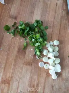 Make Curry potato chicken step 2