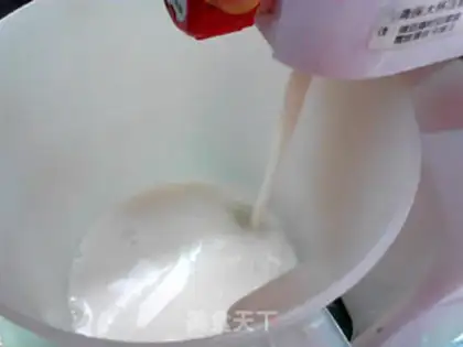 Make Black wheat apricot step 9