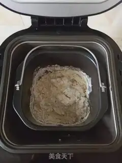 Make Onion rolls step 3