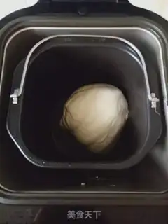 Make Onion rolls step 4