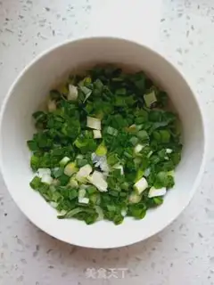 Make Onion rolls step 6