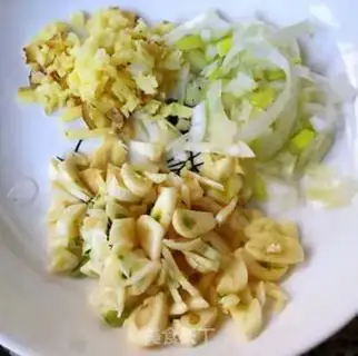Make Fish fragrance step 3