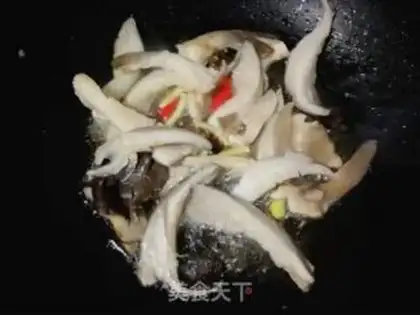 Make Fish fragrance step 4