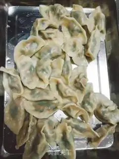Make Three fresh dumplings step 2