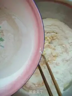 Make Battery fork step 5