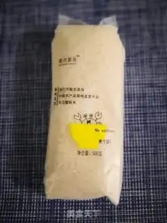 Make Rice congee step 0