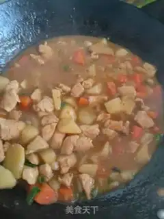 Make Curry potato chicken step 8