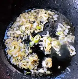 Make Fish fragrance step 6