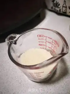 Make Rice congee step 1