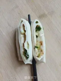 Make Onion rolls step 12