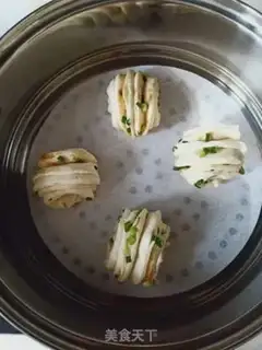 Make Onion rolls step 15