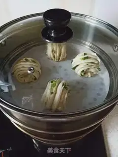 Make Onion rolls step 16