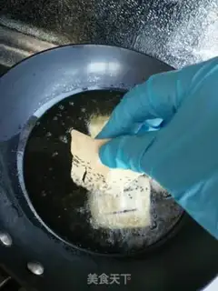 Make Battery fork step 13
