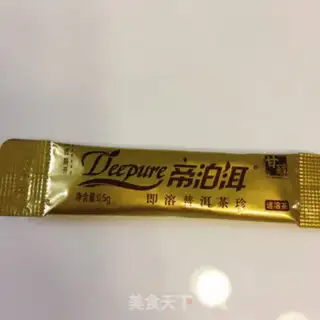 Make Lemon tea step 6
