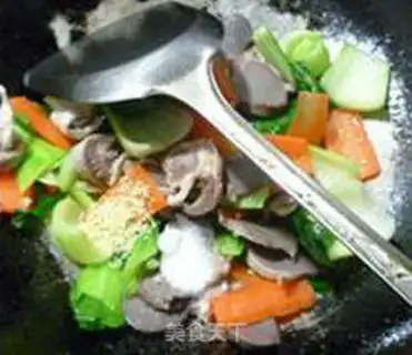 Make Carrot gravy step 9