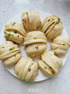 Make Onion rolls step 17