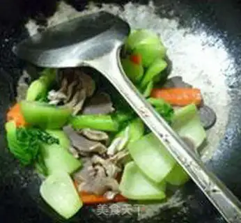 Make Carrot gravy step 10