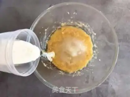 Make Banana chocolate bean pound cake step 1