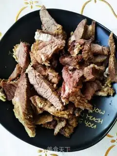 Make Fried beef step 0