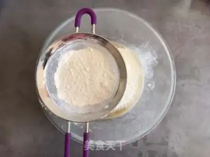 Make Banana chocolate bean pound cake step 2