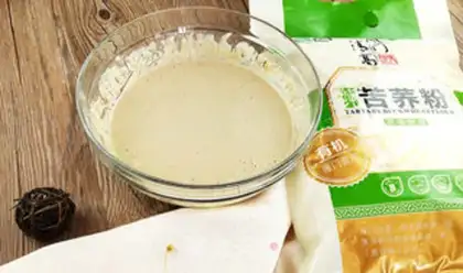 Make Salad barley step 1
