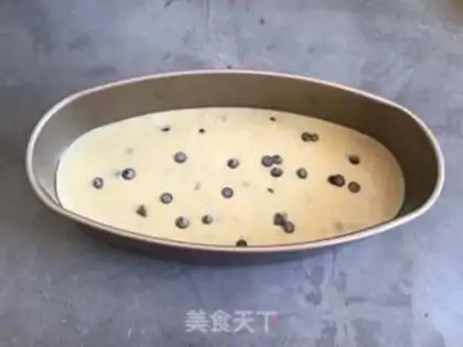 Make Banana chocolate bean pound cake step 4