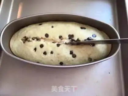 Make Banana chocolate bean pound cake step 5
