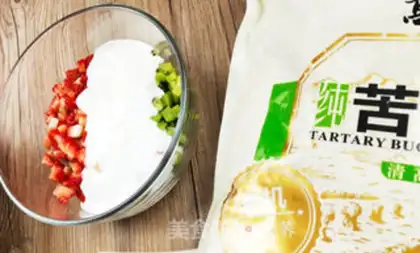 Make Salad barley step 3