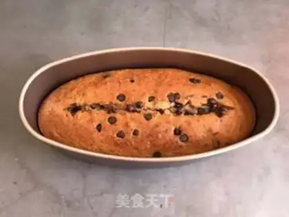 Make Banana chocolate bean pound cake step 6