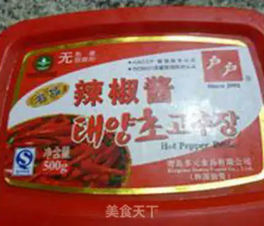 Make Tofu boiled the bass step 3